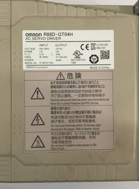 议价/R88D-GT04H伺服驱动器 400W