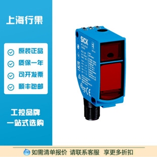 SICK西克1072610激光距离传感器 WTT12 PowerProx WTT12L-B254