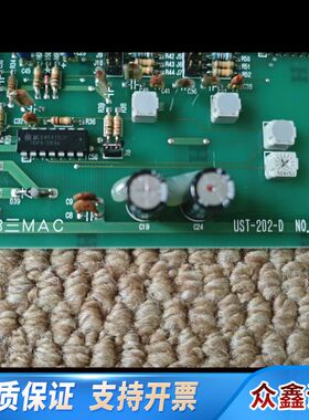 B三MAC  UST-202-D  NO.1307D，原