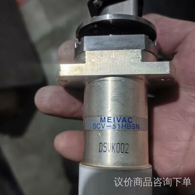 Meivac SCV-51HBSN真空断路器型号DSV 议价