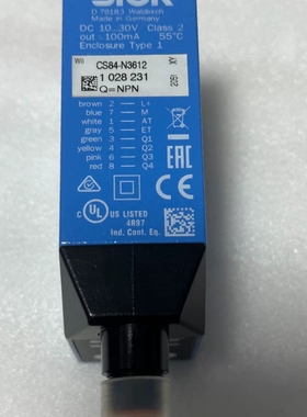 议价色标传感器CS84-N3612