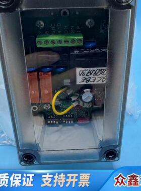 HEISIN PUMP 油水探测器 HFM-200