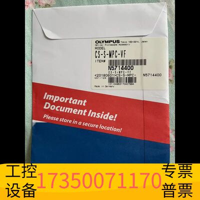 华泰奥林巴斯cellsens拼图景深扩展插件。议价