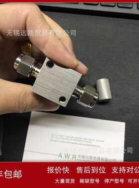 韩国S-LOK垫片VCR斯洛克C-GT-12-S6L替代世伟洛克SS-12-VCR-2议价