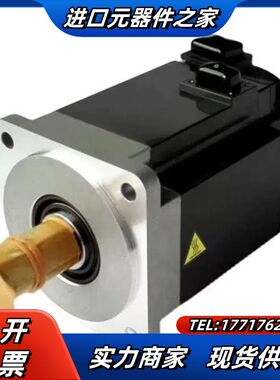 #电机马达 电机HG-SR502JK-J4议价