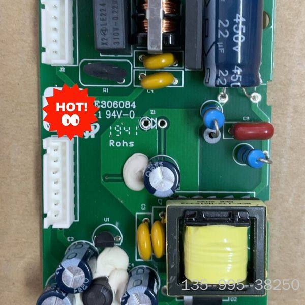 信捷XC电源板，XC系列10.14.16点小点数PLC电源板详谈,电子元器件市场,其它元器件,淘宝优惠券,粉丝福利购,淘宝优惠卷