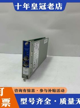 议价BENTLY   3500/25 149369-01P  工可维修