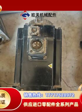 HCFA禾川伺服电机 SV-X3MH150A-B2LN 1.议价