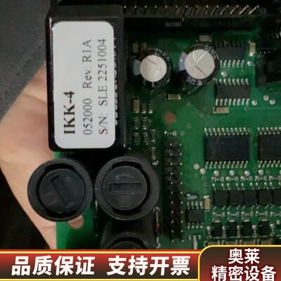 康士廉CS3000主板，型号IKK-4 052000 Rev.询价