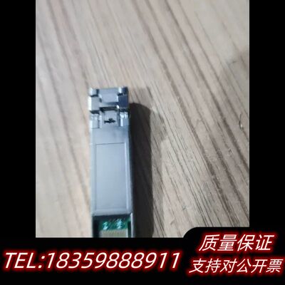 戴尔/DELL  FTLX8571D3BCL-FC询价