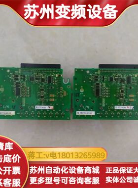 变频器H1000系列端子排ETC740381  1个ET