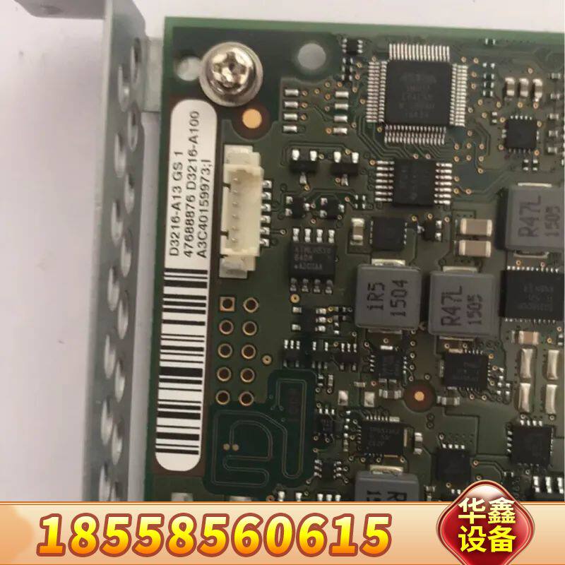 d3216_a13阵列卡