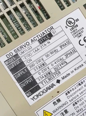 UM1LG3-230C-1AA-2TC-N/CN成色9新UR