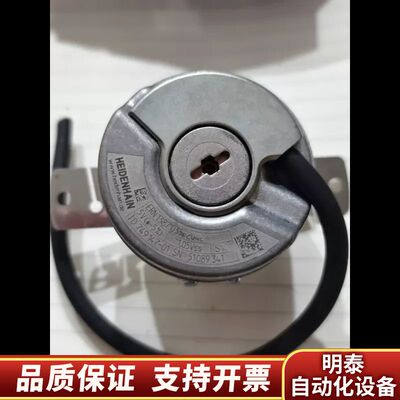 ERN 1387.035-2048 ID 749 147-0询价