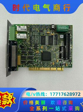 大族彼岸 PA8000 CNC 控制卡 BA7301接口卡议价