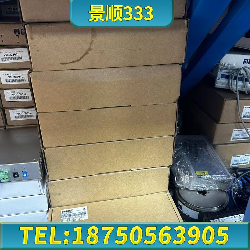 顾美触摸屏PLC 一体机 EX3G-70KHA-24M