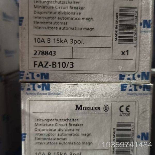 MOELLER穆勒小型断路器，型号FAZ-B10/3，1议价,电子元器件市场,其它元器件,淘宝优惠券,粉丝福利购,淘宝优惠卷