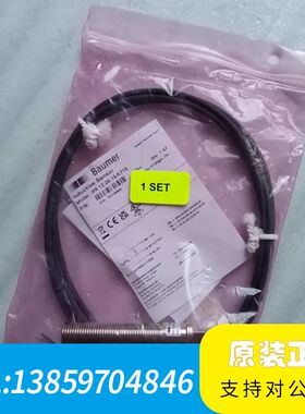 WARTSLIA瓦锡兰 速度传感器议价