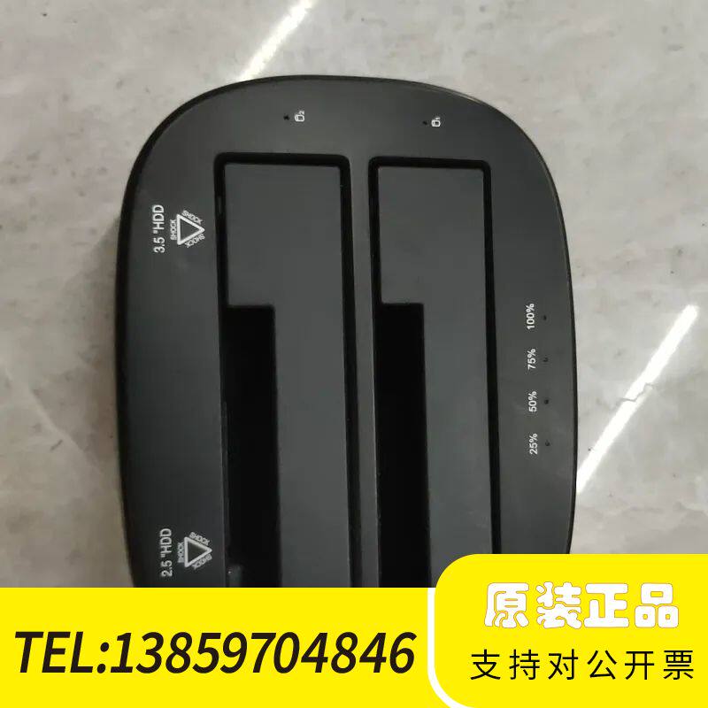 "ORlCO/奥睿科 usb3.0ESATA硬盘底座,送电源"议价