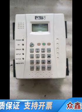 PORIS PR210 NT2 门禁控制器