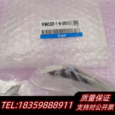 NPM流量感应器，8头白标，型号PFMV530F-1-N-X询价