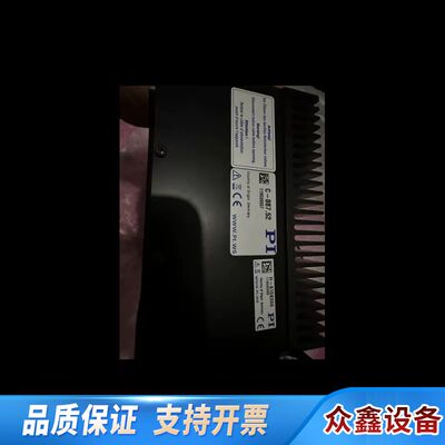 PI六轴光学平台H-810，全整套，懂得联