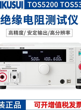 菊水TOS5200高精度安规仪5KV配RS232 USB接口 绝缘耐压仪