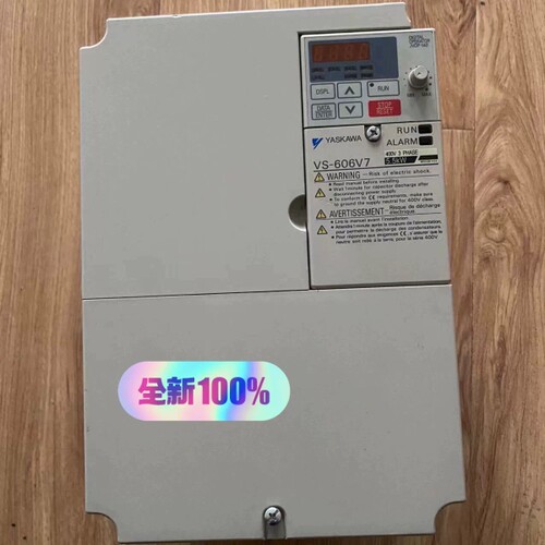CIMR-V7AT45P5 全新裸机安川变频器 5.5KW3议价
