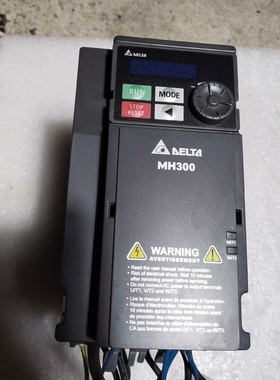 议价台达变频器，MH300系列vfd5a7mh43ansaa可代维修