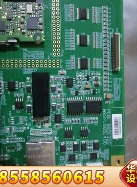 哈希，COD MAXIII HMI板，25年新货，，