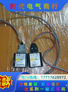 讯宝SYMBOL扫描仪LS-1220-1200A/1300A议价