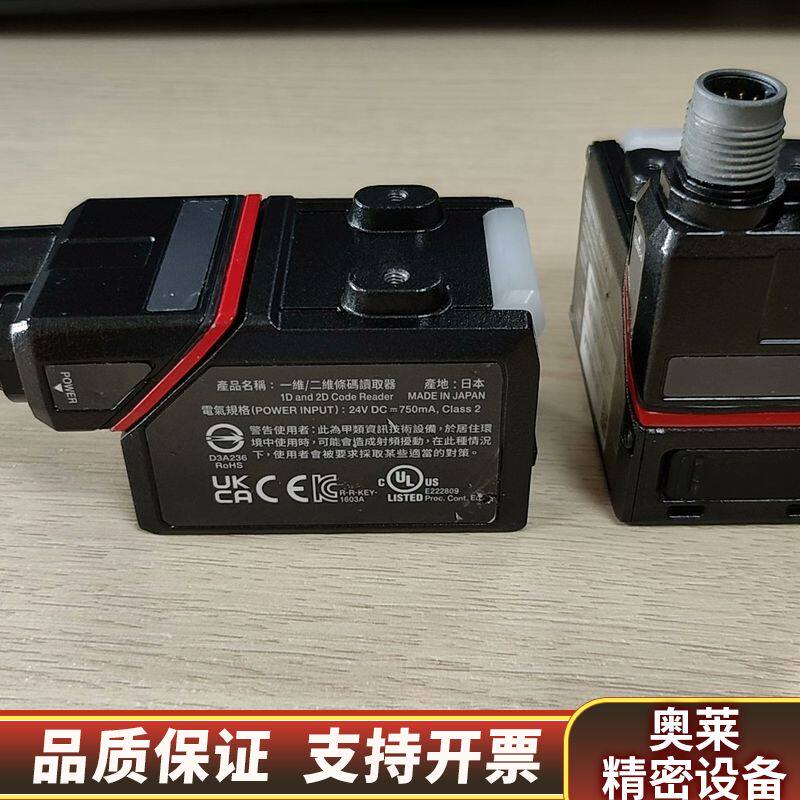基恩高速扫描SR-X300W 单个价8580，来.询价