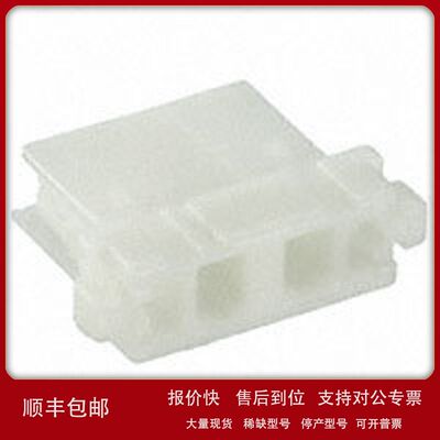 现货JST/LEXR-02V-S(HF)连接器CONN SSL RCPT HSG 2P原装正品议价