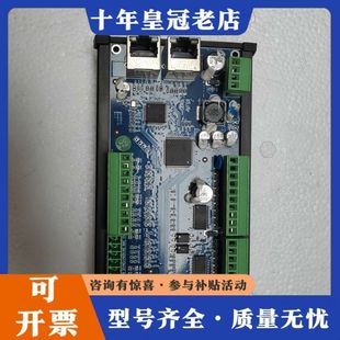 议价EtherCAT io模块可维修