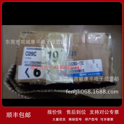 SMC原装全新电磁阀VFR4210-4DZ议价