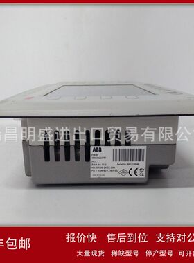 PP836 3BSE042237R1模块工控自动化备件板卡现货议价