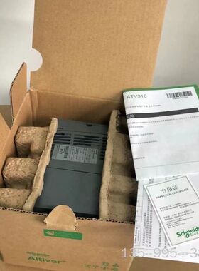 变频器 ATV310HU30N4A（3kw）/ATV3详谈