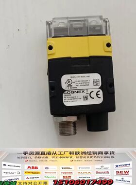 COGNEX康耐视DM262S读码器，原装正品，工程拆机件，议价