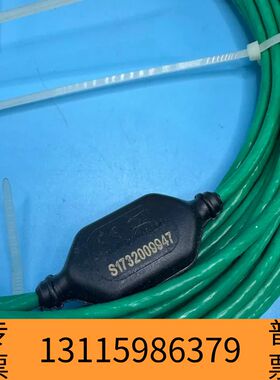 众桦Wärtsilä 瓦锡兰，传感器，型号PAAE017173，议价