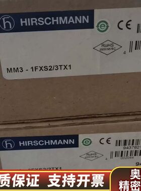 赫斯曼MM3-1FXS2/3TX1  MM3-2FXS2/2.询价