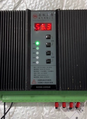 议价安徽三信电源模块 ：SX500-220S48，共2个，