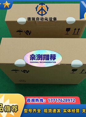 EVS9326-ES 全新 Lenze 伦茨变频器 议价