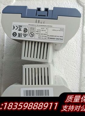 麦克维尔POL965.00/MCQ模块，MT3025型号，二询价