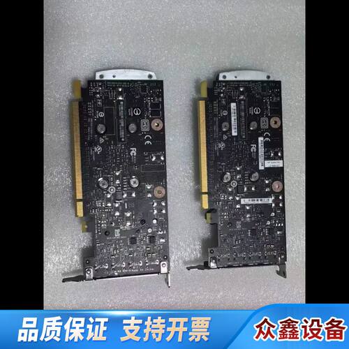 丽台P620半高显卡专业图形卡2G显存UG/SW/CAD