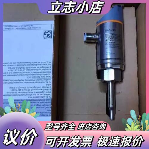 IFM SA5000 易福门传感器 SAD10XDBFR议价