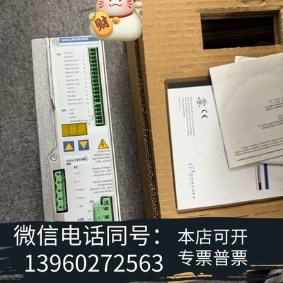 全新S30361-NA需询价