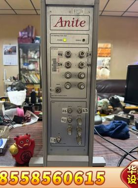 Wessex Anite M/N DIST2580-8 階梯