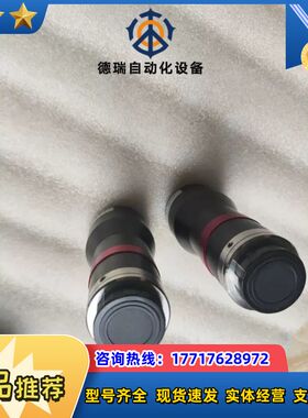 视远镜头DTCM118-26，百万像素，成色超美，速来！议价