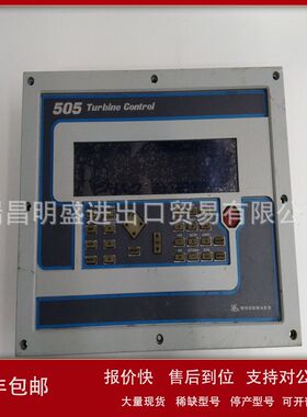 WOODWARD 9907-164模块工控自动化备件板卡现货议价