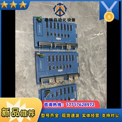 固高运动控制卡GT2-800-ACC2-VB-G议价
